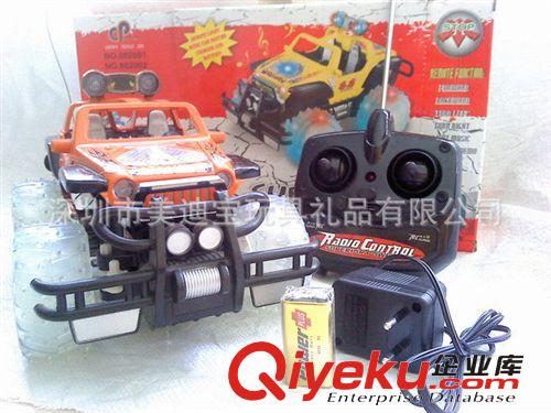 供應批發1:16悍馬遙控車 7通大輪悍馬玩具車模型 可自動演示