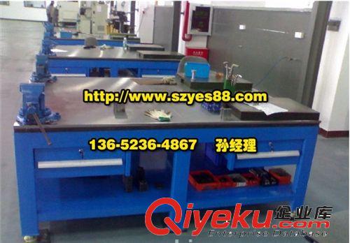 款式多多折扣多多的飛模臺 模具臺價格 模具臺原始圖片2