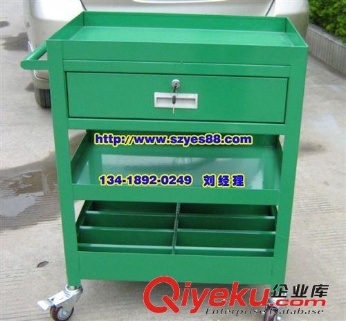 雙軌工具柜 LC單軌工具柜 LQ單軌工具柜 QC單軌工具柜