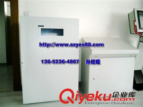 【專業(yè)制作】聯(lián)想電腦柜 學校機房電腦柜 工廠機房電腦柜原始圖片2
