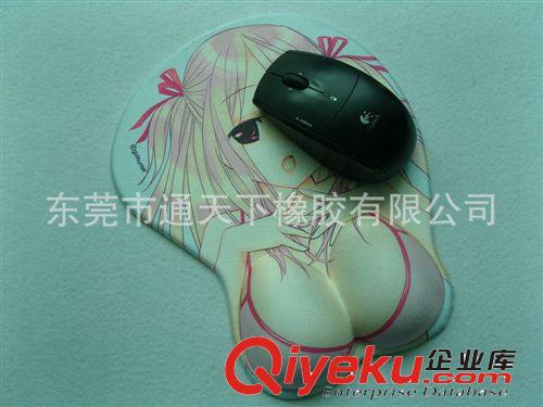 長(zhǎng)期批發(fā) 記憶棉護(hù)腕鼠標(biāo)墊 護(hù)腕禮品鼠標(biāo)墊原始圖片2