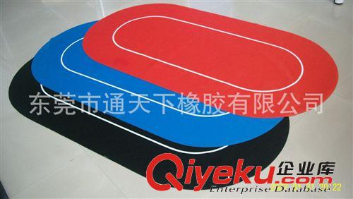 廠家生產 tr橡膠抗疲勞防滑籌碼桌墊 耐高溫防滑桌墊原始圖片2