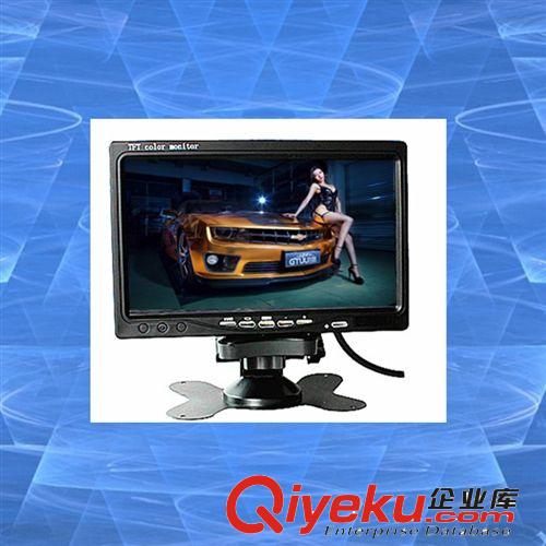 7寸車載頭枕/支架兩用液晶顯示器/7寸車載液晶顯示器