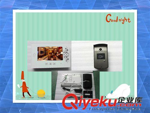 7寸車載頭枕/支架兩用液晶顯示器/7寸車載液晶顯示器