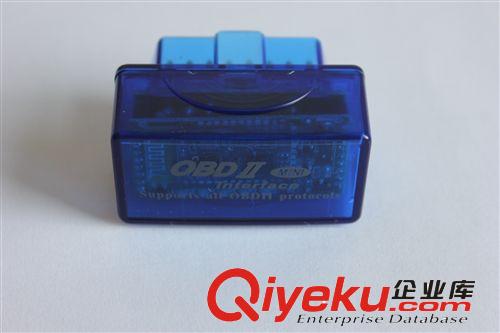 廠家供應(yīng) 迷你obd2 藍(lán)牙汽車檢測(cè)儀ELM327 可隨車測(cè)油耗 外銷版