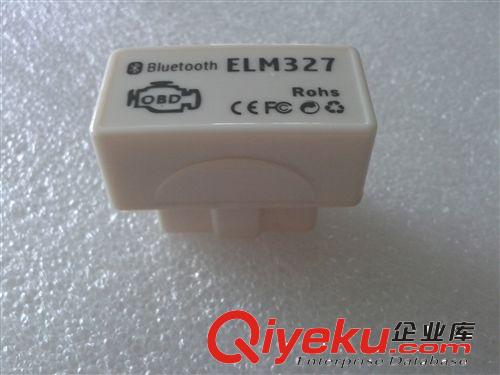 厂家供应 蓝牙 mini obd2 诊断汽车检测仪ELM327 可测油耗