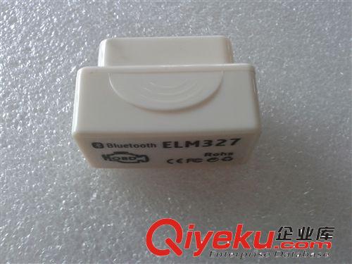 廠家供應(yīng) 藍(lán)牙 mini obd2 診斷汽車檢測(cè)儀ELM327 可測(cè)油耗