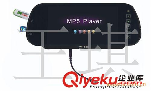 廠家供應車載7寸后視鏡液晶顯示器原始圖片3