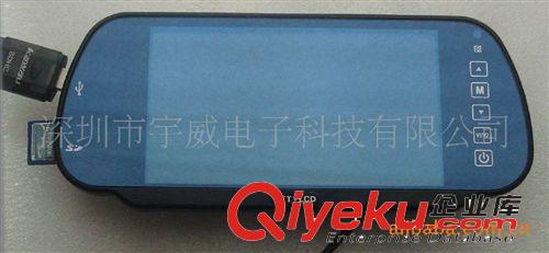 液晶顯示器廠家供應車載7寸MP5后視鏡液晶顯示器,7寸MP5后視鏡