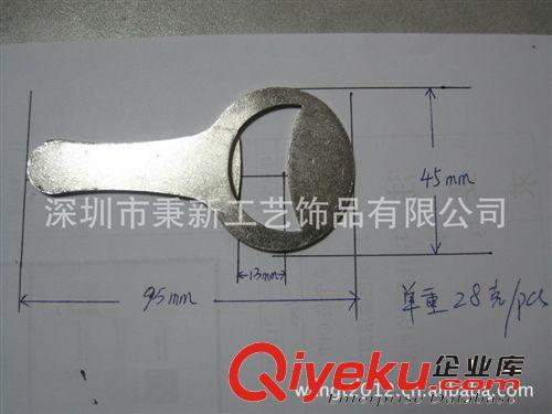 鱷魚(yú)嘴開(kāi)瓶器/墻壁開(kāi)瓶器/瓶蓋開(kāi)瓶器/足球開(kāi)瓶器/原始圖片3