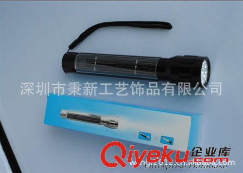 LED手電筒/鋁質手電筒原始圖片3