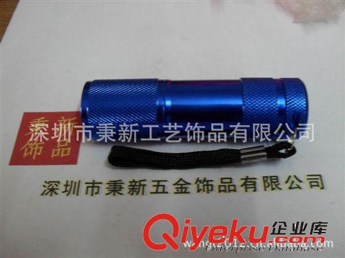LED手電筒/鋁質(zhì)手電筒原始圖片3