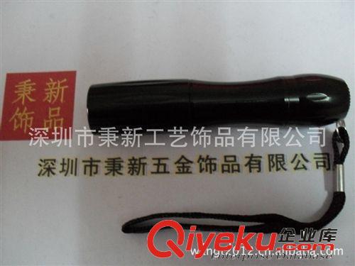 LED手電筒/鋁質手電筒原始圖片2