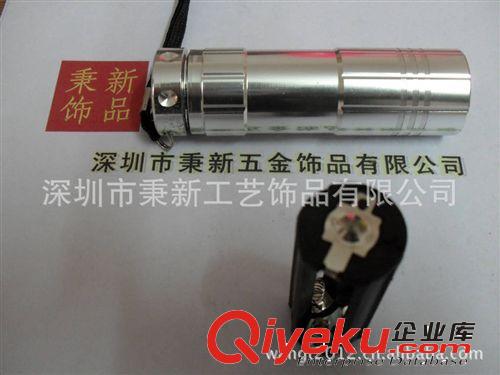 LED手電筒原始圖片2