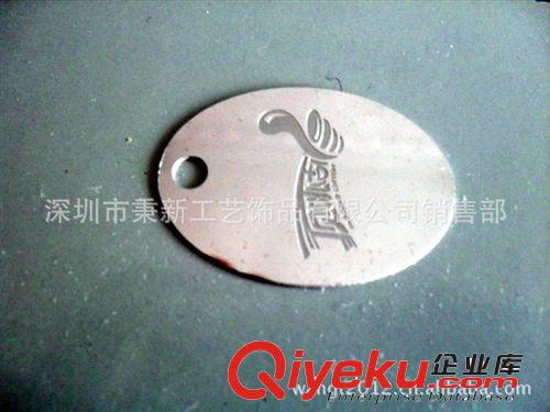 標(biāo)牌/別具一格的標(biāo)牌/價(jià)格實(shí)惠廠家直銷/精美的制作原始圖片2