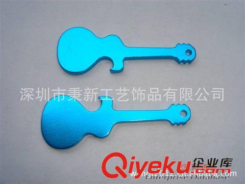 鋁合金吉他鑰匙扣，吉他開瓶器， 鋁合金開瓶器 開瓶器鑰匙扣原始圖片2