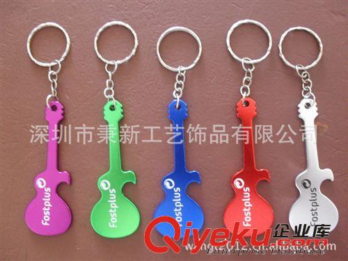 鋁合金吉他鑰匙扣，吉他開瓶器， 鋁合金開瓶器 開瓶器鑰匙扣原始圖片3