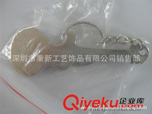 供應鋁合金吉他鑰匙扣/帶出鋁合金吉他鑰匙扣/價格優惠吉他工藝原始圖片2