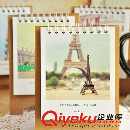 TL006韓國臺歷世界地圖2014年桌面記事臺歷 大號創意辦公日歷