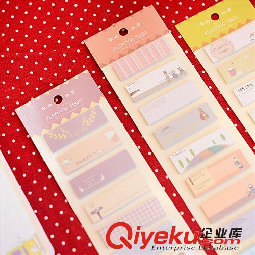 韓國文具批發YF13-30 浮游小鎮掌中寶筆記本