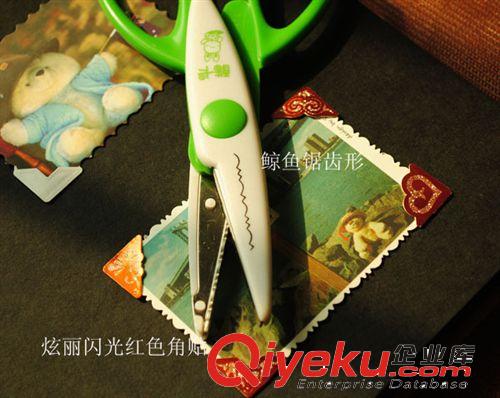 SL1001 diy花邊剪刀照片卡片花紋剪剪出郵票老照片復古齒紋酷卡原始圖片2