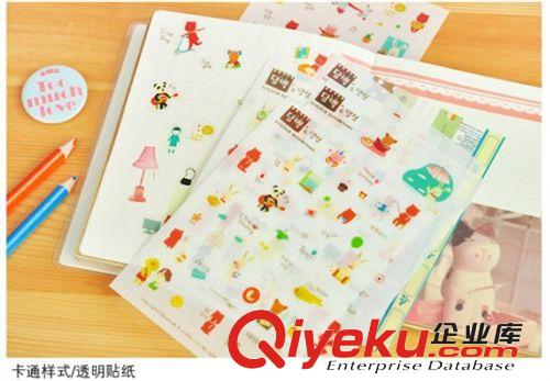 YST-1083 韓國(guó)貼紙 萌小豬游世界2代套裝PVC貼紙（6張）批發(fā)原始圖片2