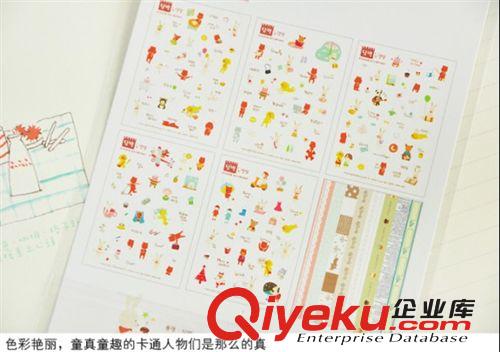 YST-1083 韓國(guó)貼紙 萌小豬游世界2代套裝PVC貼紙（6張）批發(fā)原始圖片3
