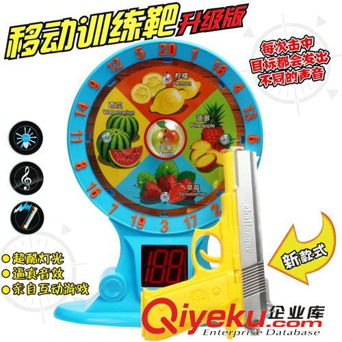 中馬小號迷你桌上足球運(yùn)動兒童親子游戲玩具 益智過家家玩具游戲