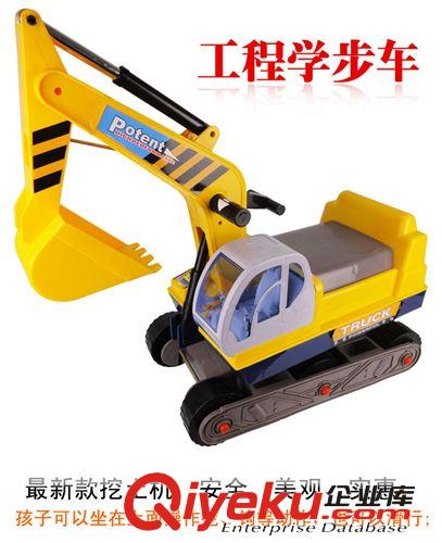 新奇特玩具禮品 益智玩具104 陶藝工坊-手工科教系列 兒童DIY玩具