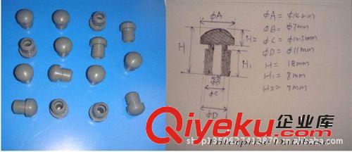 廠家直銷各種形狀的橡膠塞/硅膠塞/堵頭 堵頭 橡膠塞