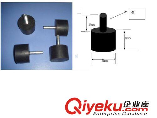 深圳廠家專業(yè)生產(chǎn)訂做橡膠腳墊--兩邊帶螺桿（M10）