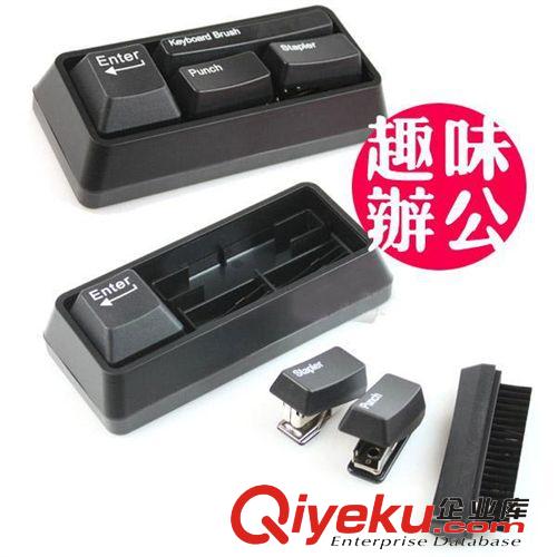 趣味迷你訂書機(jī) 鍵盤刷 打孔機(jī) 鍵盤文具辦公套裝03原始圖片2