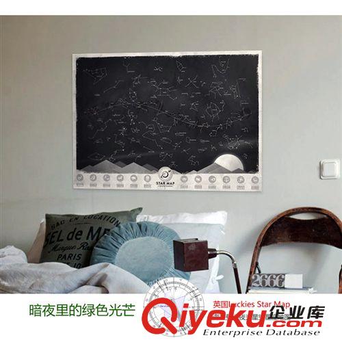 Luckies Star Map 浪漫閃亮星空 創(chuàng)意海報壁飾型夜光星空星座地圖原始圖片2