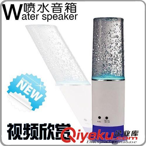 復古麥克風 新款電腦麥克風 MIKE·瘋