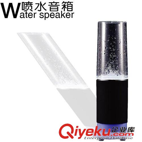 LED觸摸調光 噴泉音響臺燈/觸摸噴水音箱臺燈原始圖片2