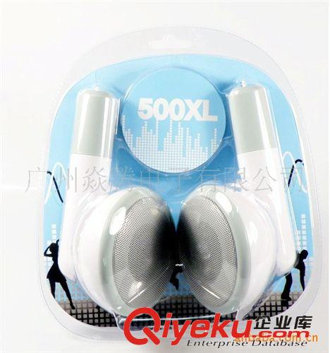 實拍！XXL IPOD音箱 加大碼耳機(jī)音箱 創(chuàng)意原始圖片2