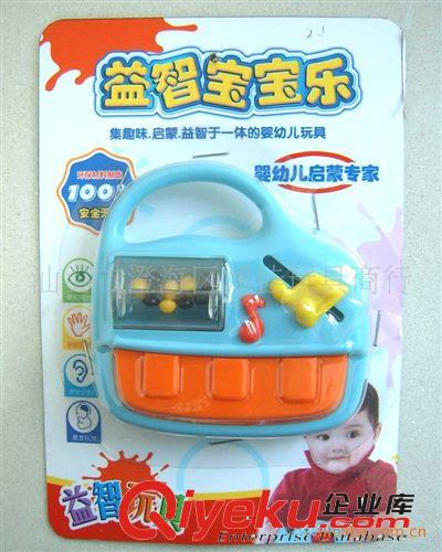 嬰兒玩具（口琴） 兒童益智玩具 嬰幼兒玩具樂器