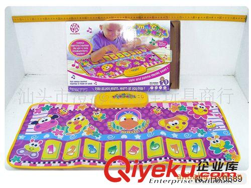 供應(yīng)魚(yú)形音樂(lè)毯 嬰兒玩具帶音樂(lè) 促銷(xiāo)玩具禮品原始圖片3