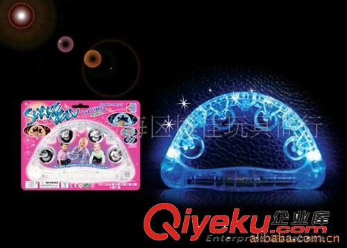 供應(yīng)嬰兒搖鈴海馬 嬰兒促銷禮品玩具