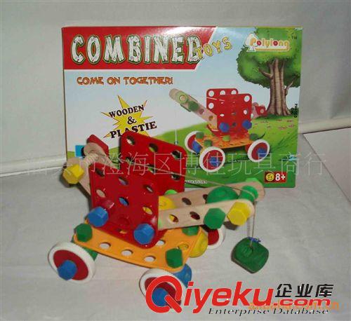 供應木制拼裝玩具 兒童益智拼裝玩具 DIY玩具原始圖片3