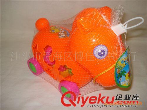 供應自裝鉆石水晶積木 兒童益智拼裝玩具 DIY玩具