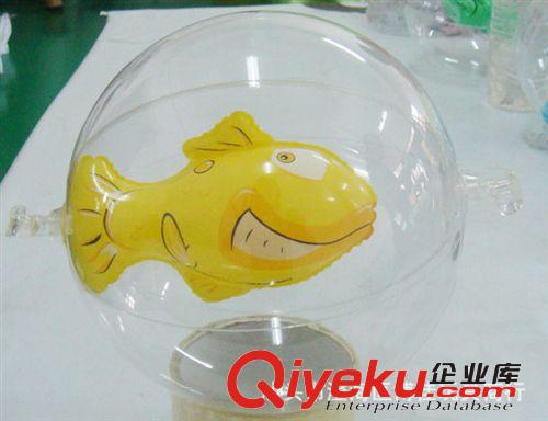 廠家直銷(xiāo) 兒童卡通喜愛(ài)充氣玩具魚(yú)  吹氣波中魚(yú) 批發(fā)原始圖片2