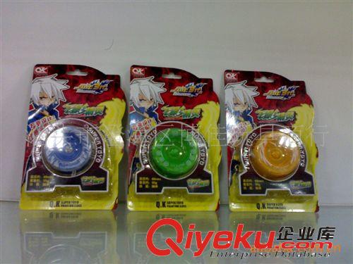 幻影機變溜溜球 兒童休閑玩具YOYO球 促銷小禮品原始圖片2