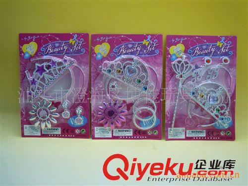 供應電鍍飾品套莊 工藝飾品禮品玩具 女孩子過家家玩具原始圖片2