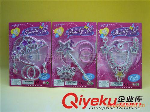 供應電鍍飾品套莊 工藝飾品禮品玩具 女孩子過家家玩具原始圖片3