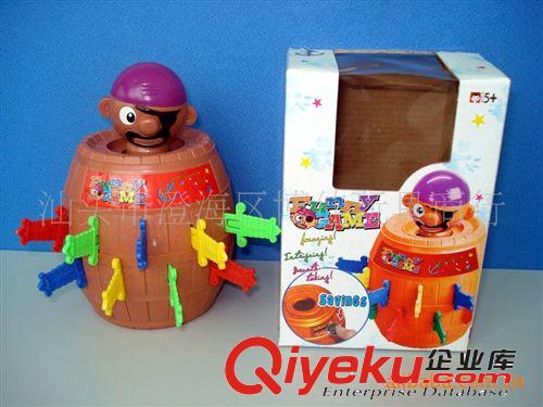 千鈞-發(fā)海盜桶 新奇特玩具兒童玩具禮品原始圖片3