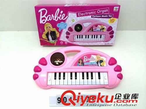 兒童益智科教玩具樂器 冰雪公主3D燈光音樂電子琴 嬰幼兒教具原始圖片2
