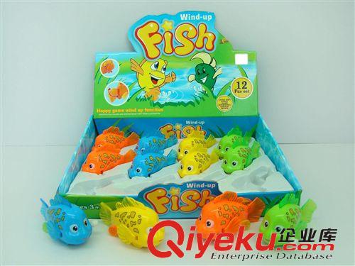 上鏈玩具 上鏈魚 上鏈公仔促銷增品小禮品