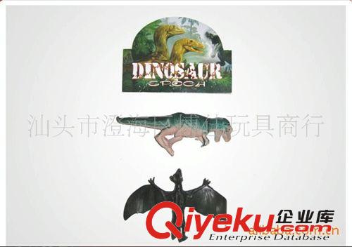 供應(yīng)PVC軟膠恐龍 兒童休閑動(dòng)物玩具