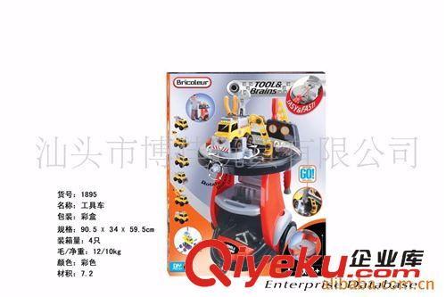 供應(yīng)六級(jí)云宵飛車 兒童益智拼裝玩具 電動(dòng)太空軌道車